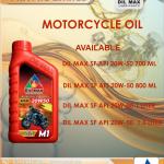 DIL MAX M1 Motorcycle Engine Oil 20W50 (API: SF)