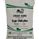 Ziraat Agro Sulphur Coated Urea (Nitrogen 32% + Sulphur 13%) – 25KG