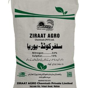 Ziraat Agro Sulphur Coated Urea (Nitrogen 32% + Sulphur 13%) – 25KG