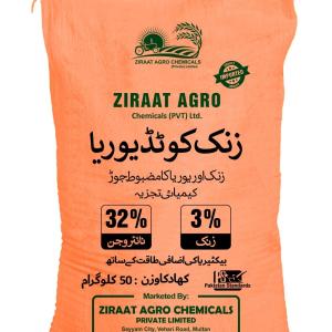 Ziraat Agro Zinc Coated Urea (Nitrogen 32% + Zinc 3%) – 50KG