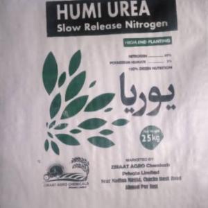 Ziraat Agro Humi Urea (Nitrogen 46% + Potassium Humate 3%) – 25KG