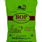 Ziraat Agro BOP (Bio Organic Phosphate) – Total Phosphate 20% + Organic Matter 15% – 50KG