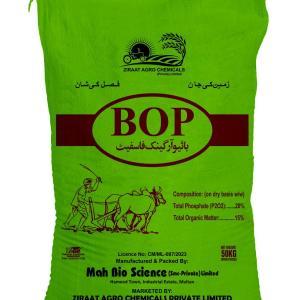 Ziraat Agro BOP (Bio Organic Phosphate) – Total Phosphate 20% + Organic Matter 15% – 50KG