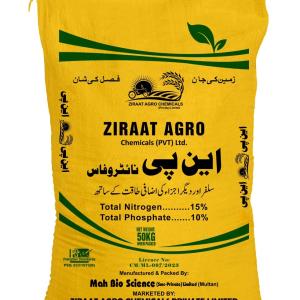 Ziraat Agro NP Fertilizer (Nitrogen 15% + Phosphate 10%) – 50KG